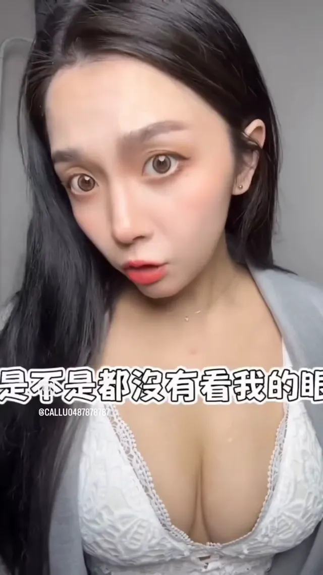 白白² 白白日常 ♡