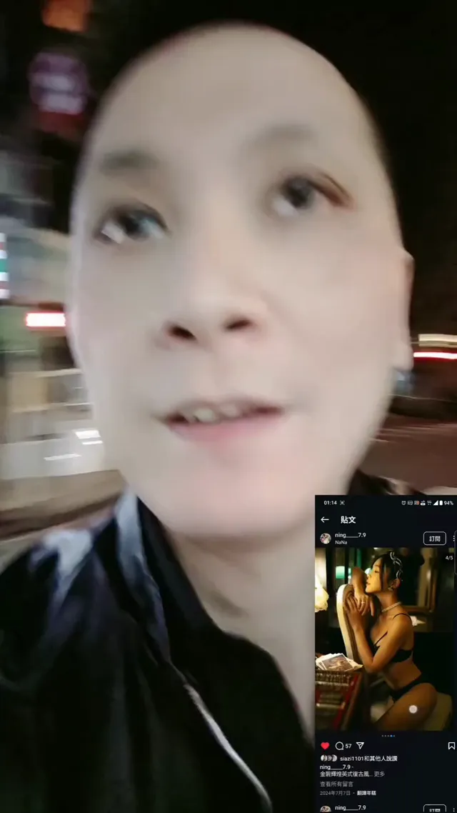 白白² 白白日常 ♡