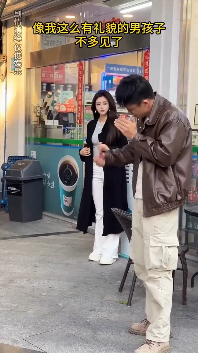 白白² 白白日常 ♡