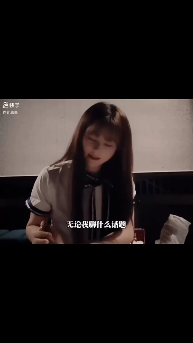 白白² 白白日常 ♡