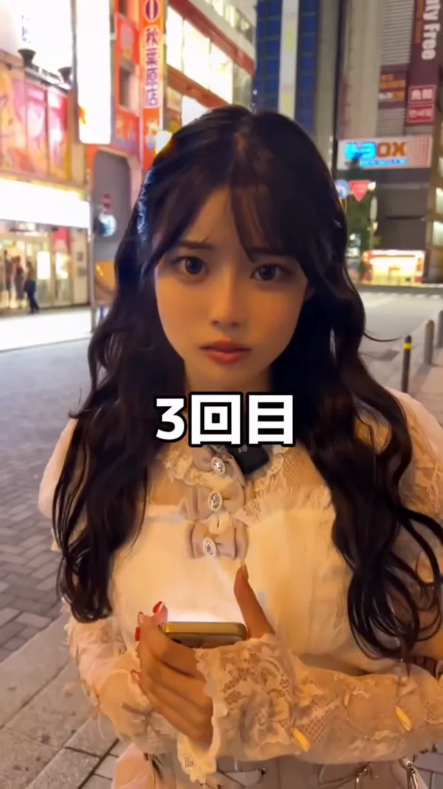 白白² 白白日常 ♡