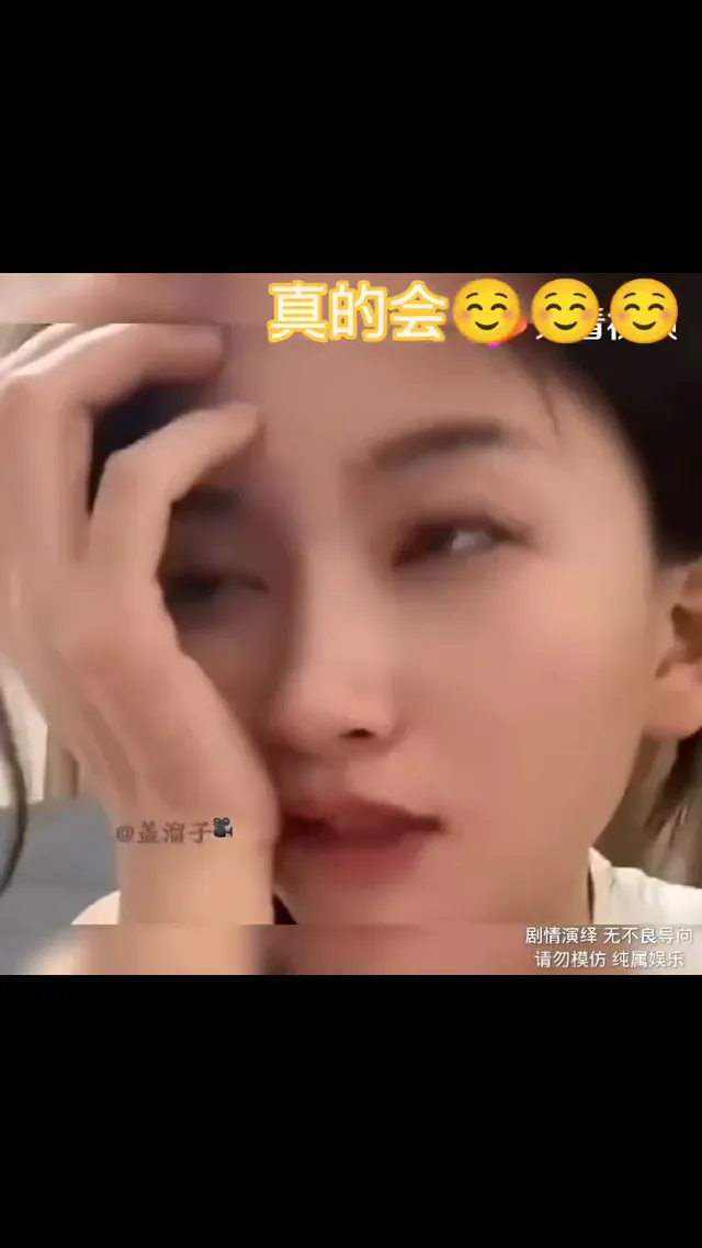 白白² 白白日常 ♡