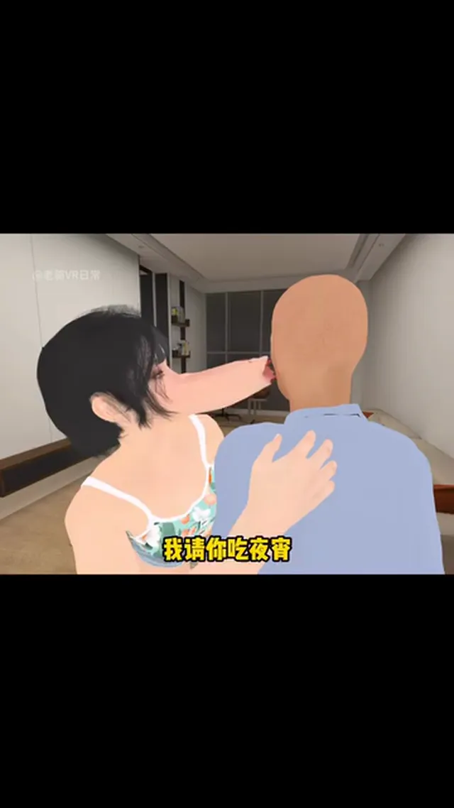 白白² 白白日常 ♡