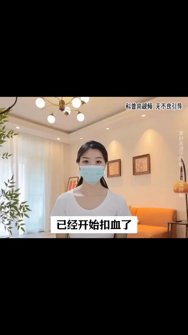 白白² 白白日常 ♡
