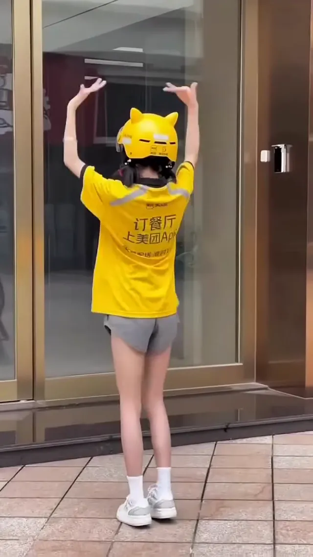 白白² 白白日常 ♡