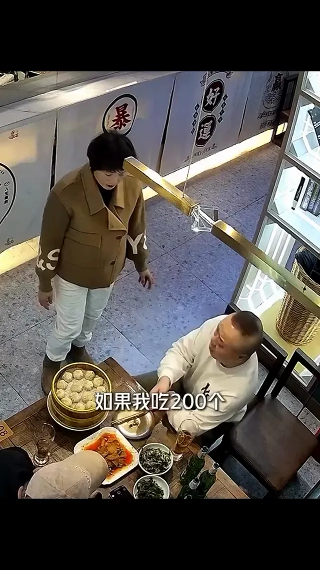 白白² 白白日常 ♡