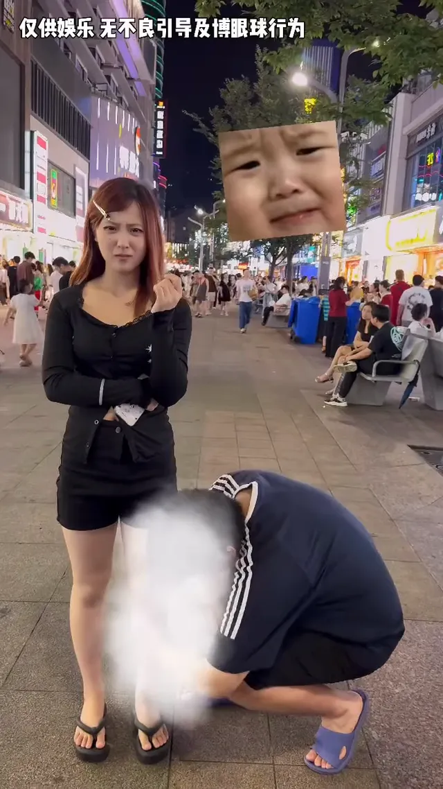 白白² 白白日常 ♡
