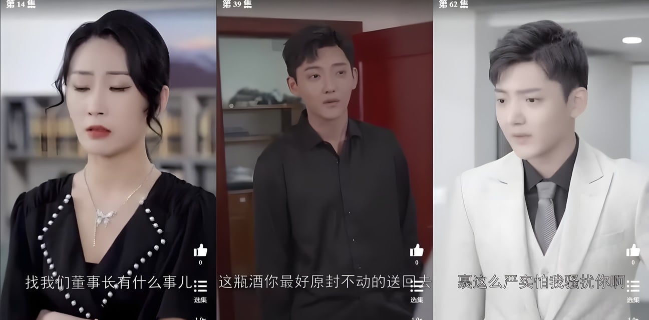 大陸擦邊短劇 我的绝色女房东