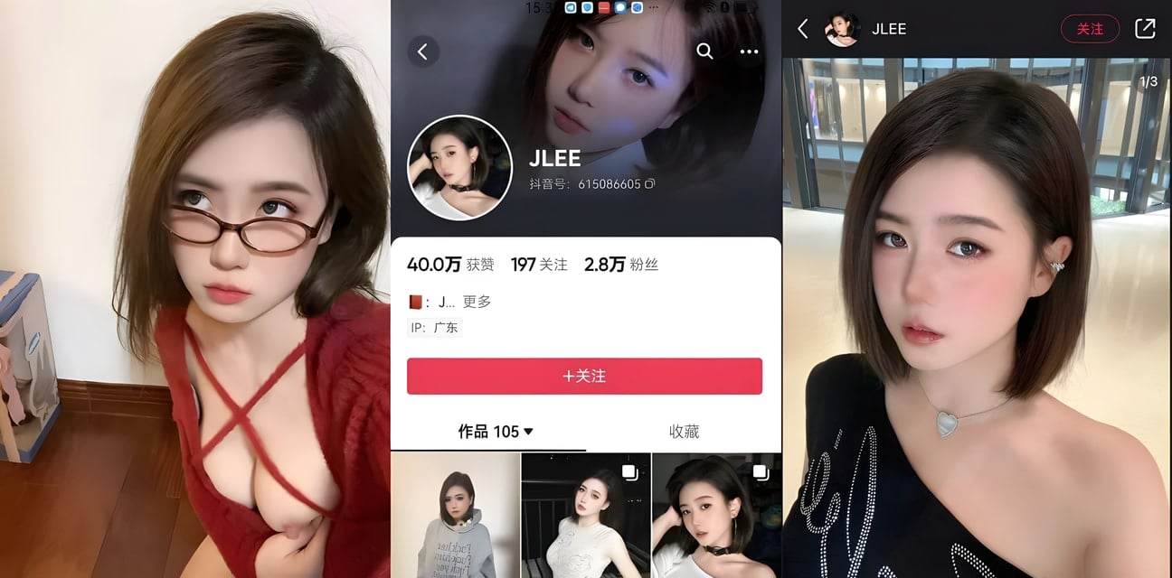 抖音2.8万粉短发骚货jlee被渣男曝光私密照！母狗本性全露淫乱史震惊全网