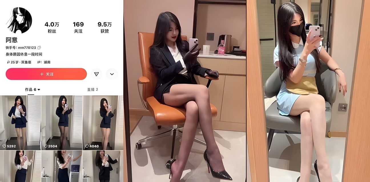 中俄混血巨乳美女阿意丝足高跟自慰插逼超诱惑