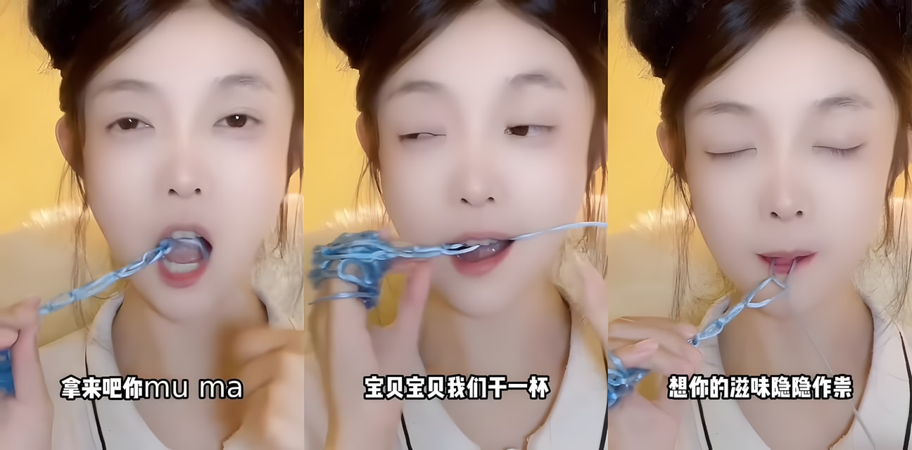 抖音爆款美女含技逆天！一口直达高潮 搞笑外衣下藏极致诱惑