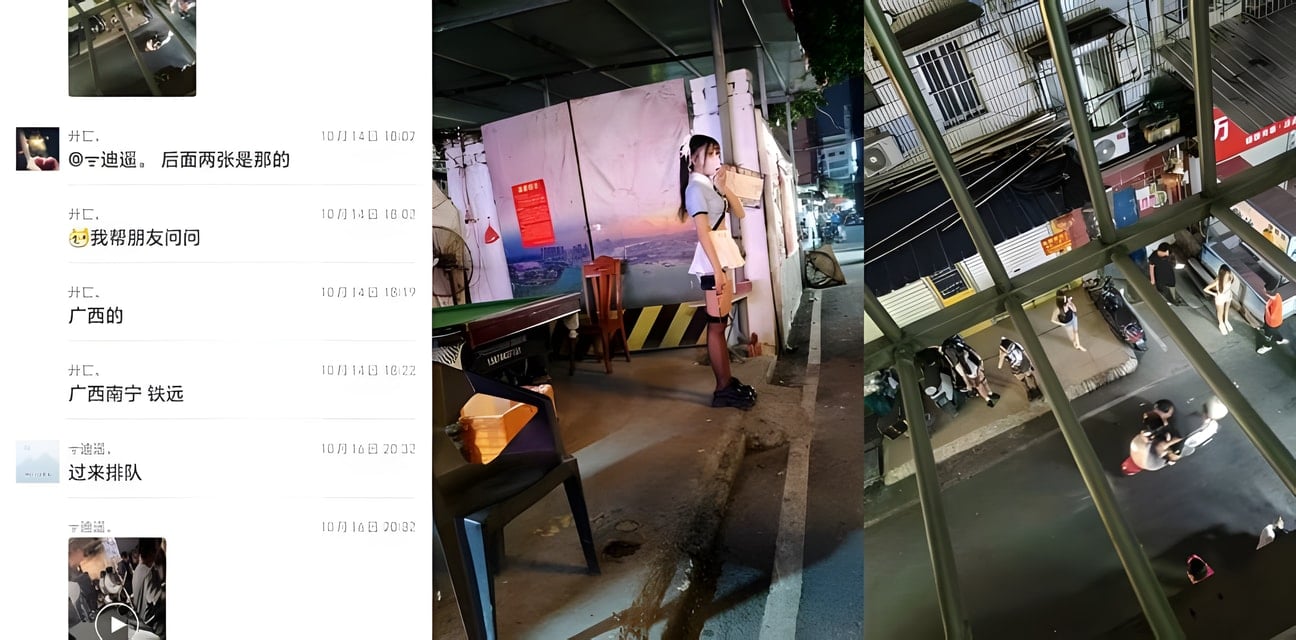 南宁琅西菜市站街女后续！火爆全网排长龙，嫖客蜂拥狂肏小姐姐