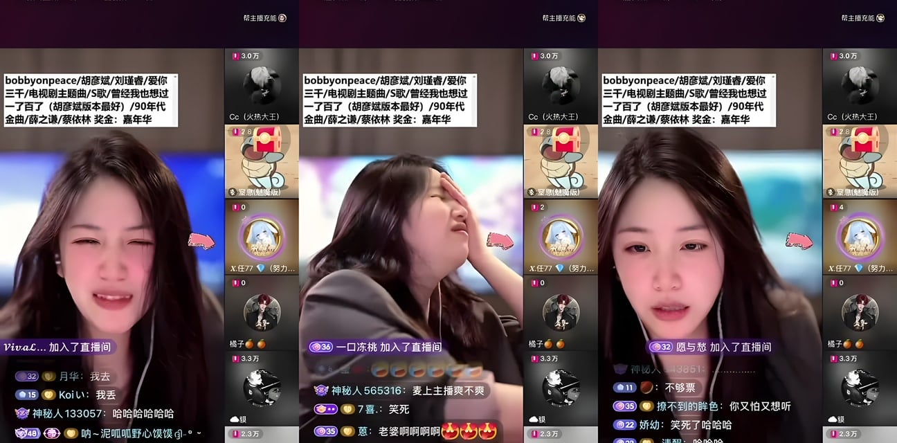 訓練營驚現七七秘密訓練！全網直呼太誇張🤪
