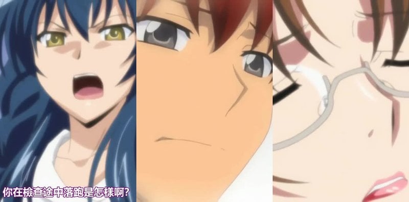相关游戏2 第2话 相関游戯2 姐妹丼激战
