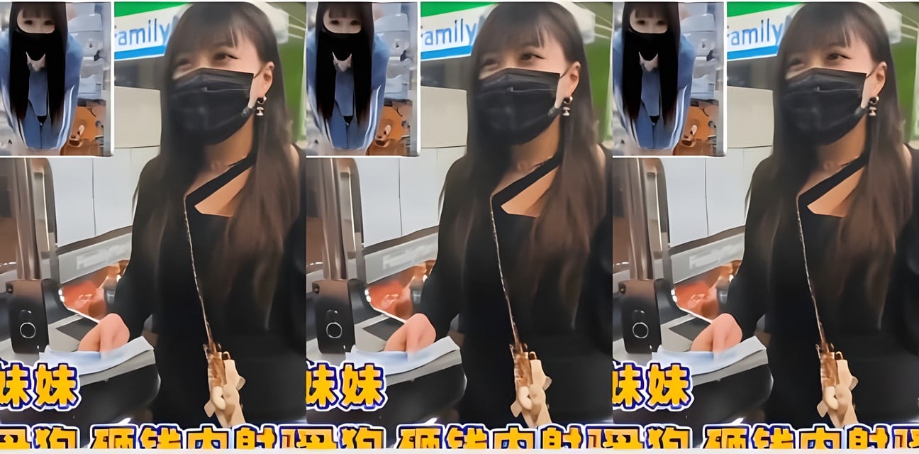 刚毕业高中妹妹惊人身份曝光！女神竟成他人母狗全网炸锅