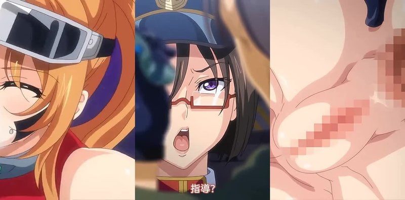 巨乳女士官被催眠调教 瑞影业爆款番号STS-606劲爆公开