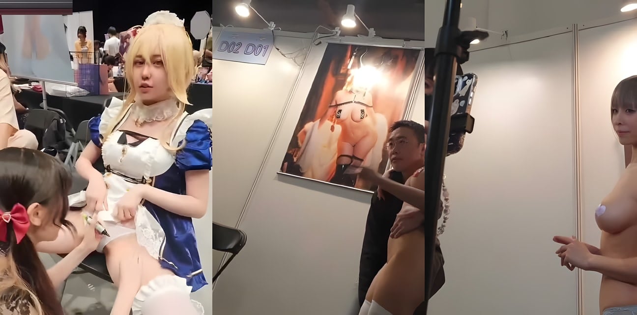 二次元漫展变淫乱天堂！清纯少女cos裸体围观，粉丝咸猪手狂摸私处明码跪舔