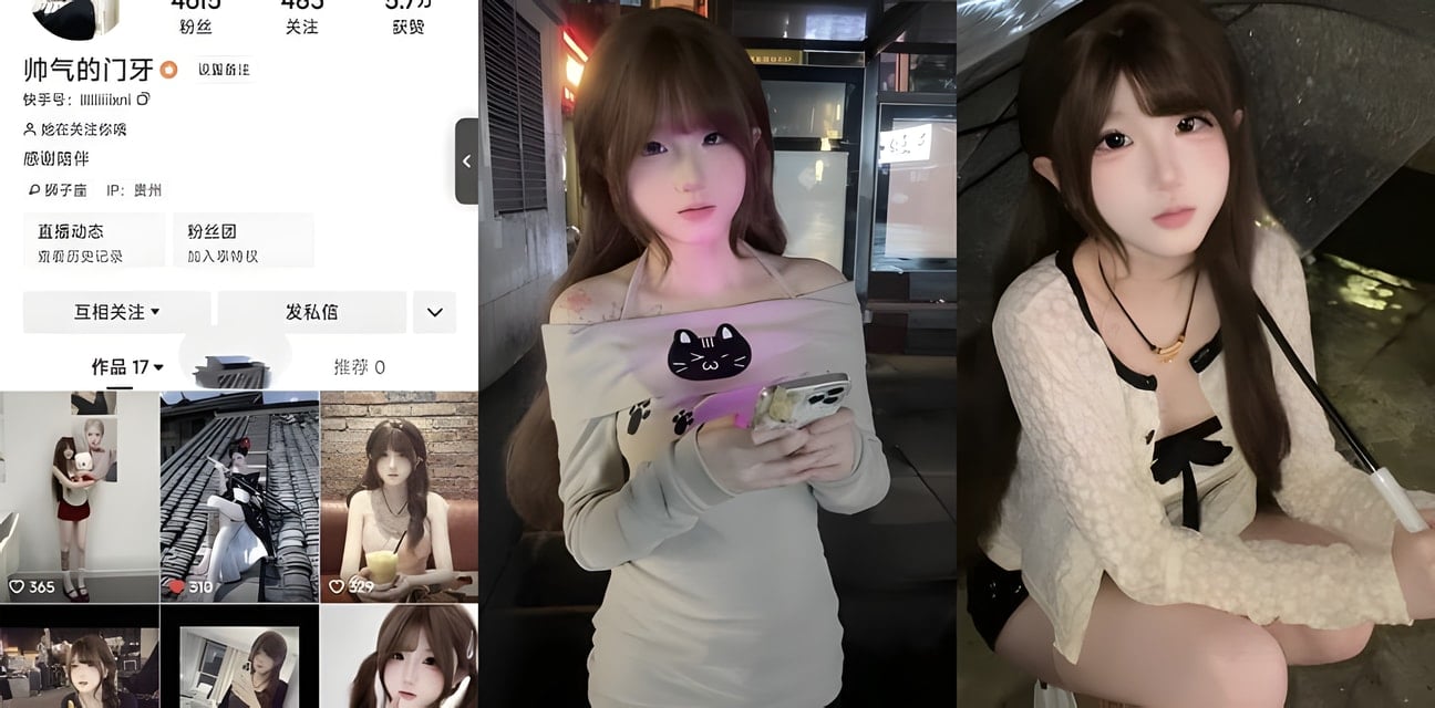 快手5000粉帅气门牙线上1V1掰逼自慰裸舞视频曝光！