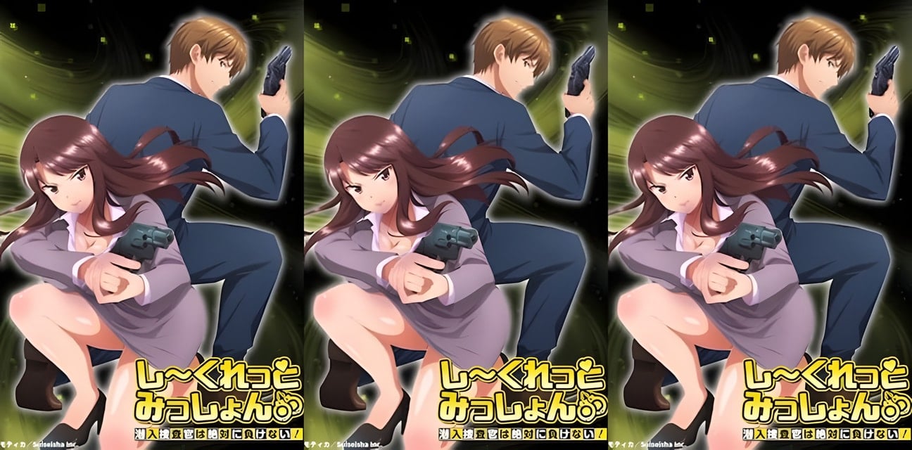 秘密任務潛入搜查官絕對不輸！STS-606內射引爆