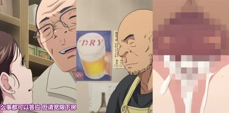 因此ntr了人妻 番號 STS-606 劲爆首集