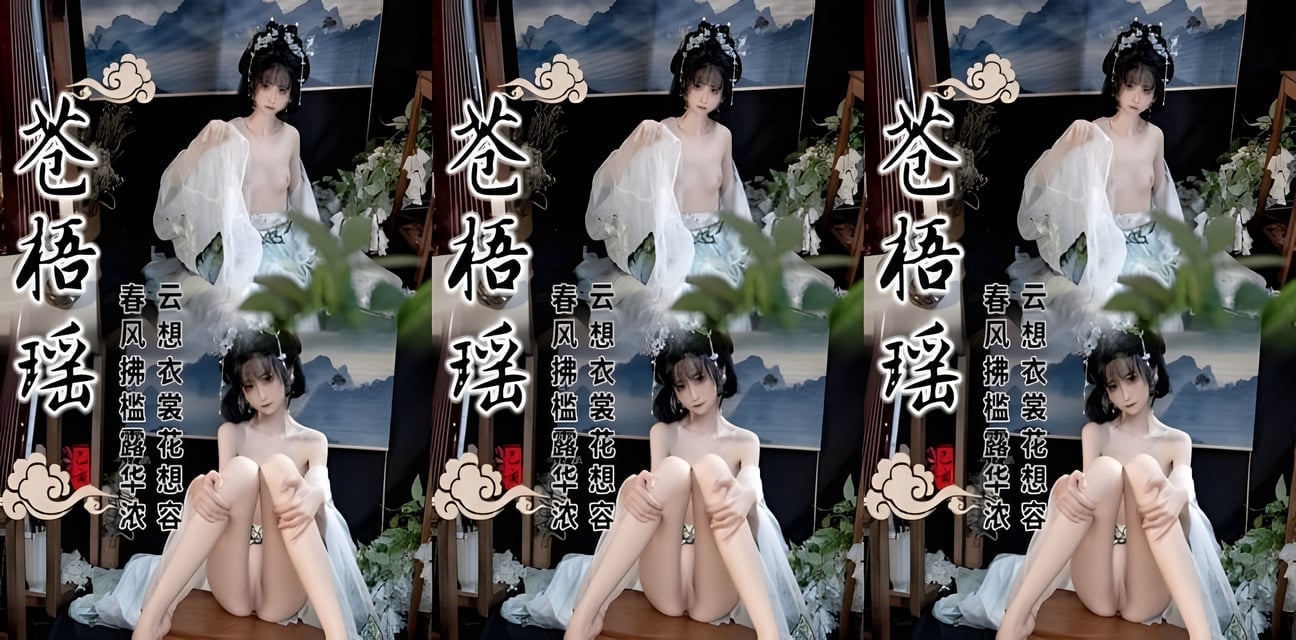 抖音网红黑料曝光！极品女神私密照流出全网炸锅