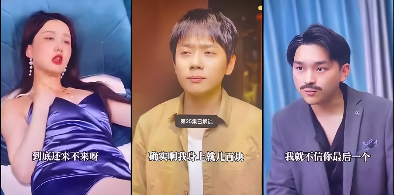 反差短劇 云上时光 20-30集