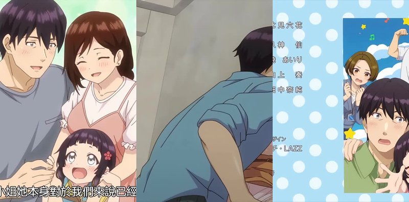 ShowTime！唱歌大姐姐也想做2 第二季劲爆更新