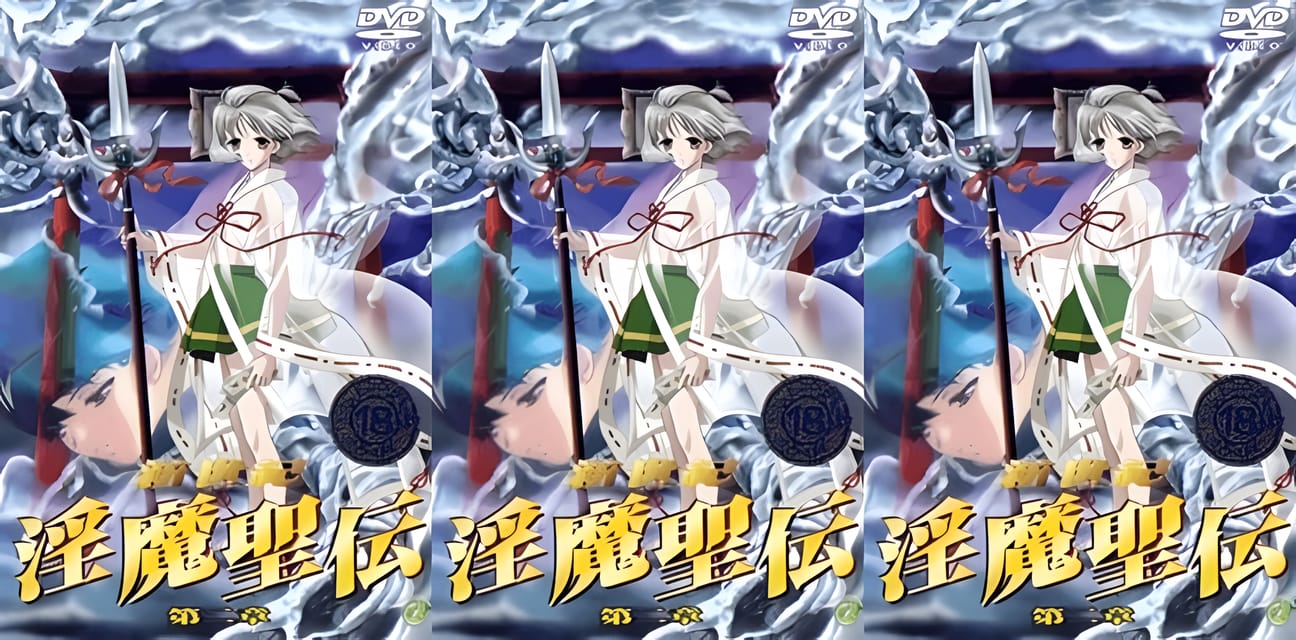 淫魔圣传2曝光！触手凌辱眼镜娘