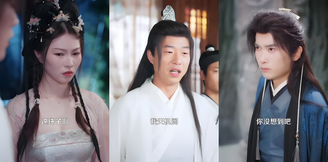 擦边短剧 修仙我比所有人都强一点