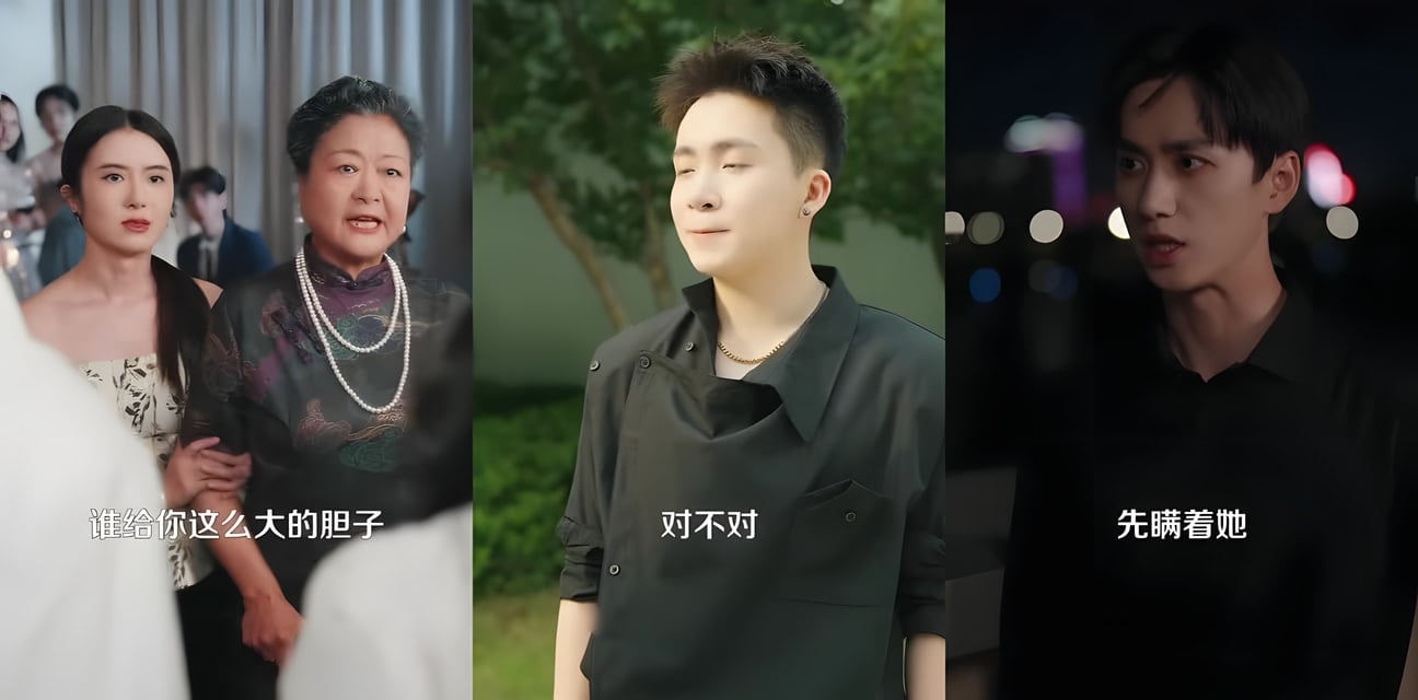 霸總短劇 九爷的小玫瑰又野又撩