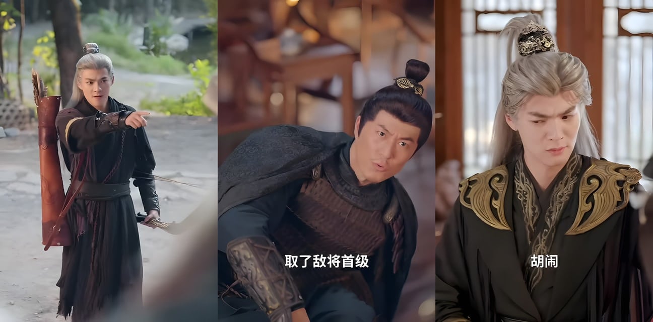大陆擦边短剧 乱世悍卒娶媳妇就变强