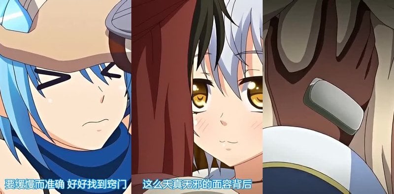 转生剑奴造人斗技场2兽耳奇派新番上线