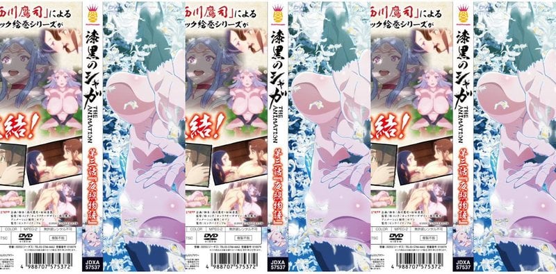 漆黑之影邪神觉醒 夜想物语深夜档案曝光