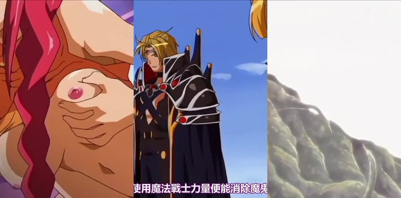 魔法少女加奈4无码巨乳乱伦劲爆内幕