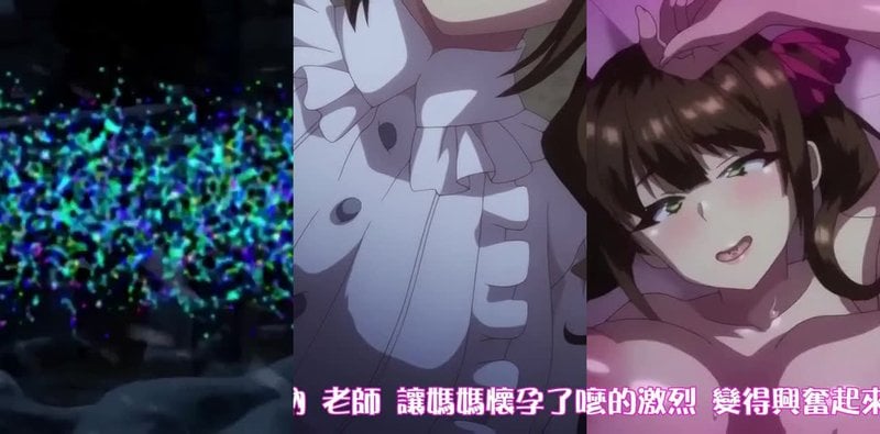 邪娠娼馆2：谷一郎雪山洋馆逆袭记