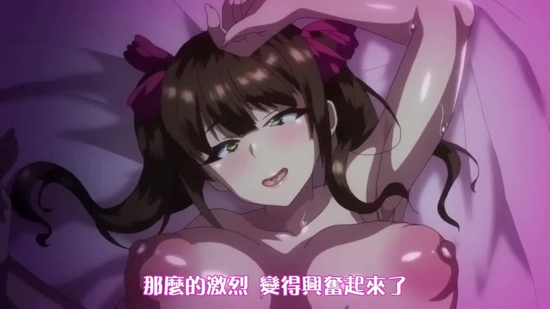 谷一郎雪山豪宅逆转夜 邪娠娼馆2新剧情