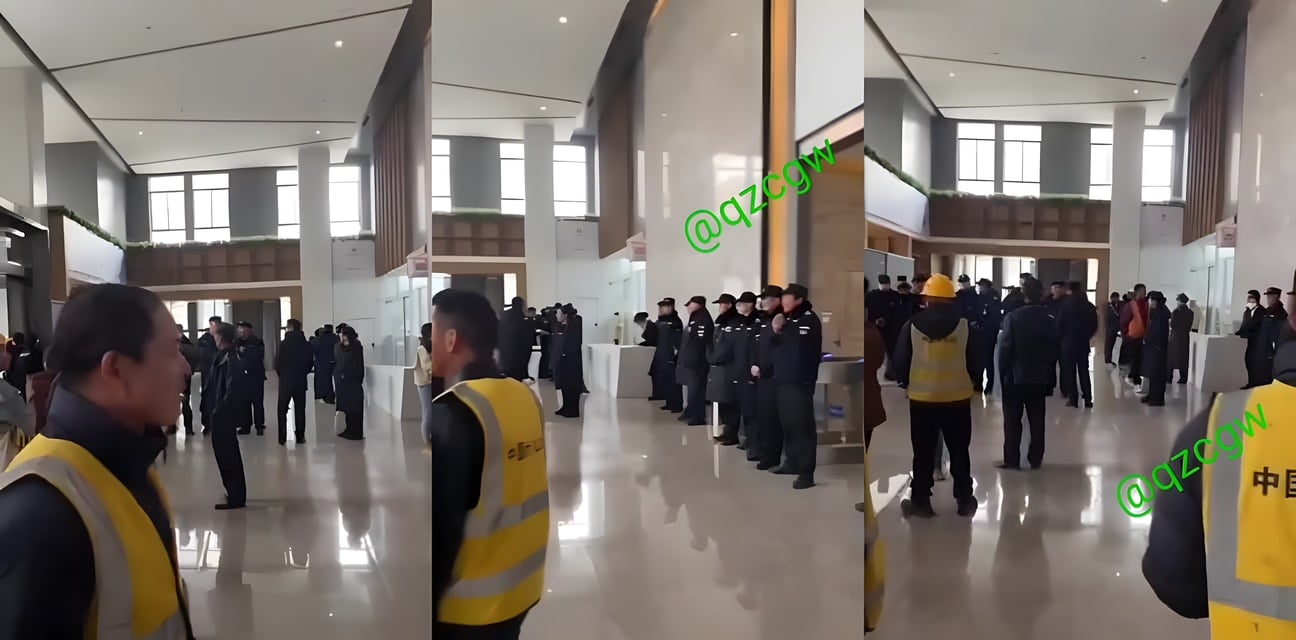 郑州航空港欠薪大乱斗！保安整排阻工人大战现场曝光 维稳经费狂烧🤣