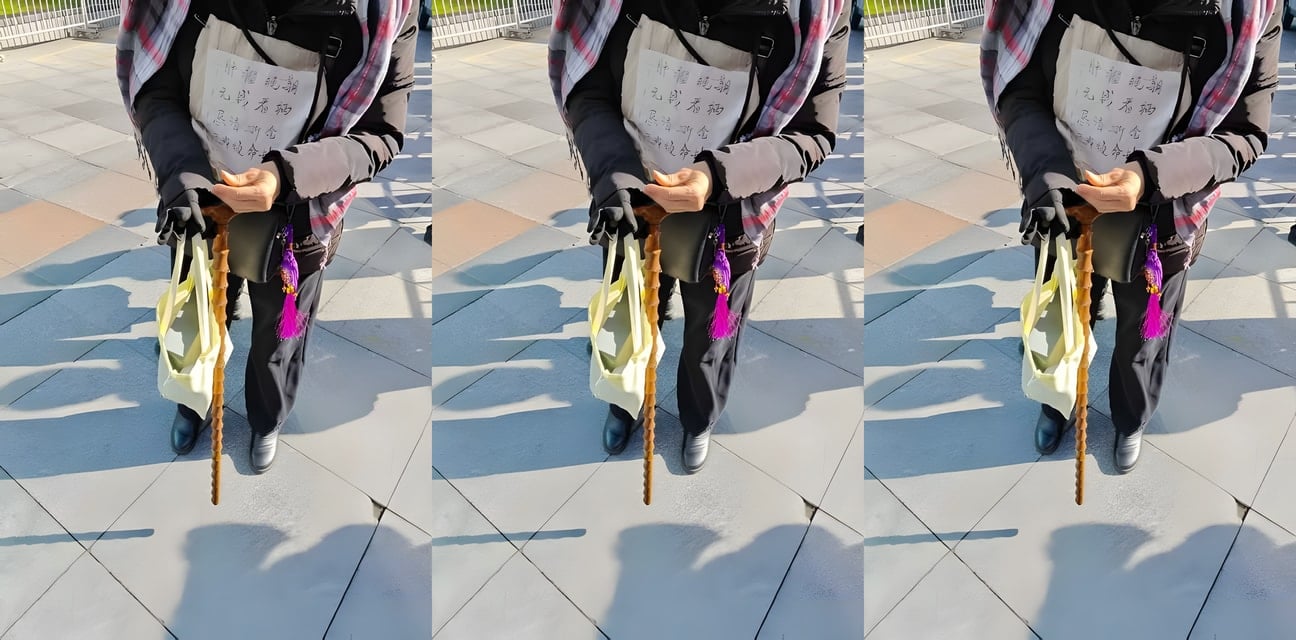 浙金中心黑料大瓜！癌症晚期投资妹拄拐杖门口跪求救命钱 血汗本金被套无力医治惨烈曝光