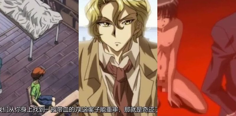 冤罪第1集少年申诉被囚禁强迫肛交调教真相