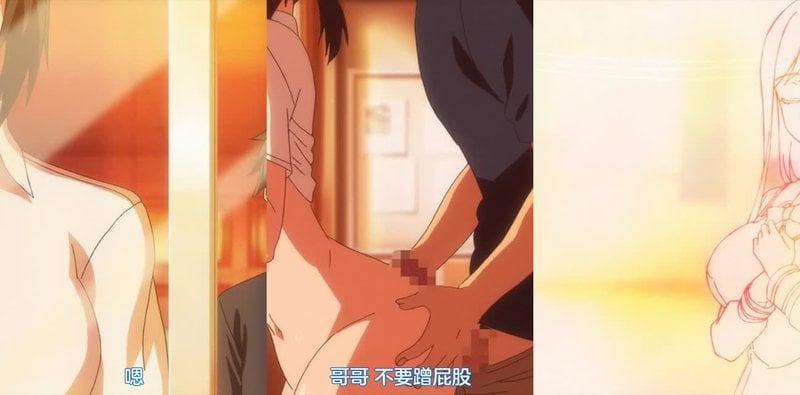 #Overflow 第6集 意外开始的禁断入浴体验！关系好的姐妹和青梅竹马的哥哥，男女3人在浴缸里浸到肩膀的时候不自觉溢出来的是…姐妹们隐藏的恋情！?不让人说夸张，等身大的青春恋爱喜剧！ #僧侣档 #泡面里番 #后宫 #丝袜 #少女