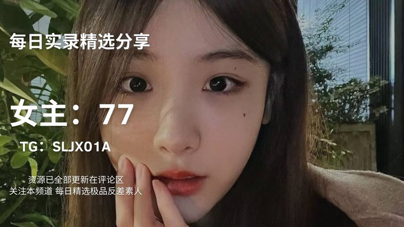 高颜值御姐深喉口交反差大片流出