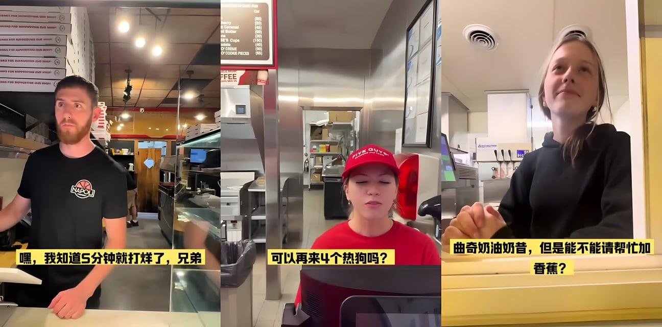 国外打工人被迫加班名场面曝光！老板绝招笑喷全网😂