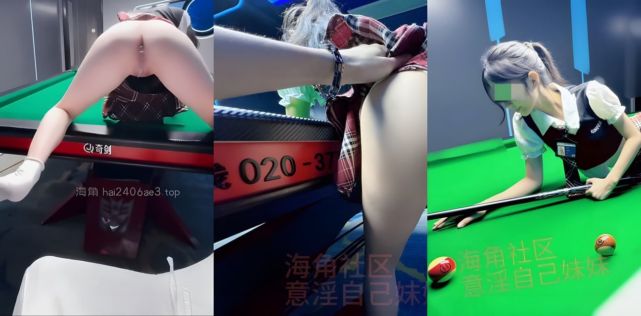 台球室输球惩罚！JK制服白袜清纯妹惨遭无套猛插内射高潮失禁