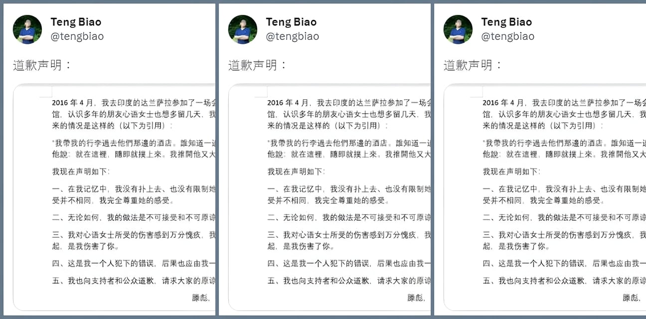 群聊求爱大瓜！笨拙直男花式表白 竟引爆清纯少女私密欲火 激情一夜狂欢