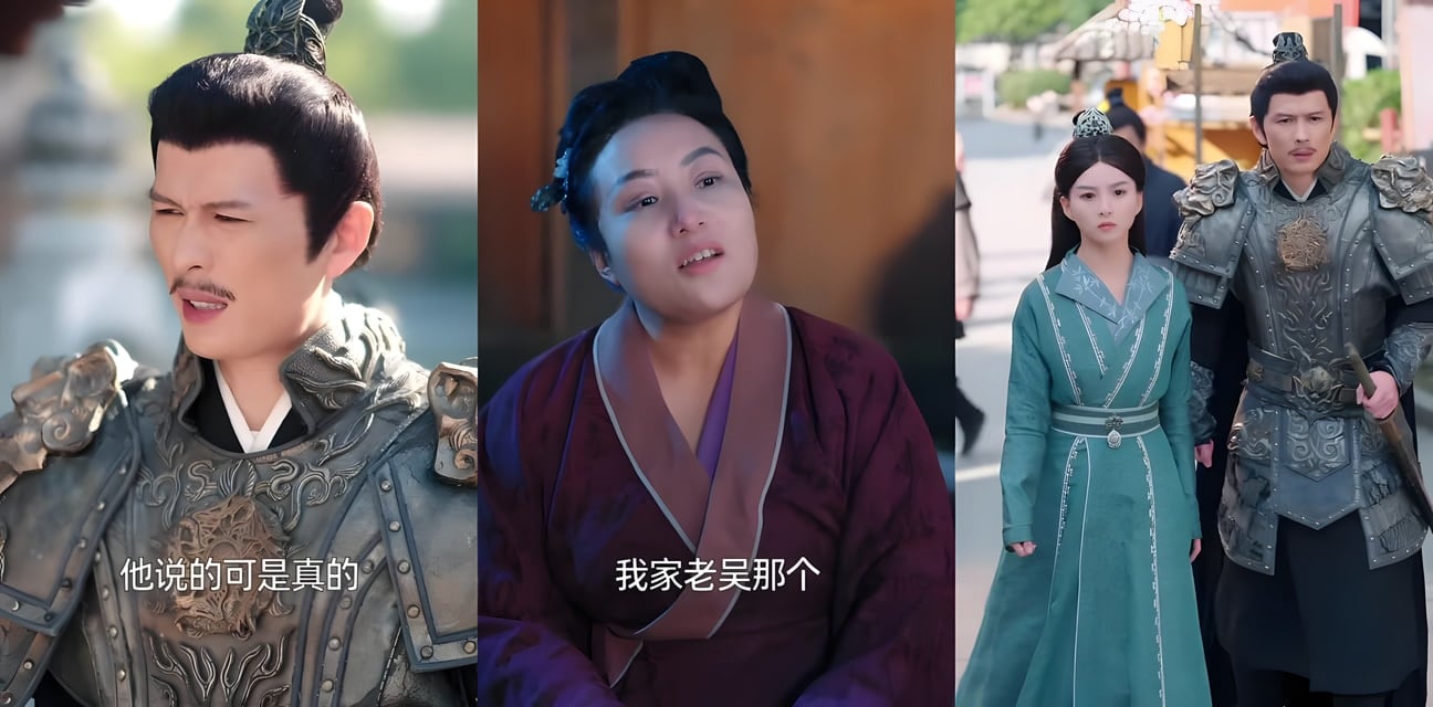 擦邊短劇 开局领娶罪臣之女