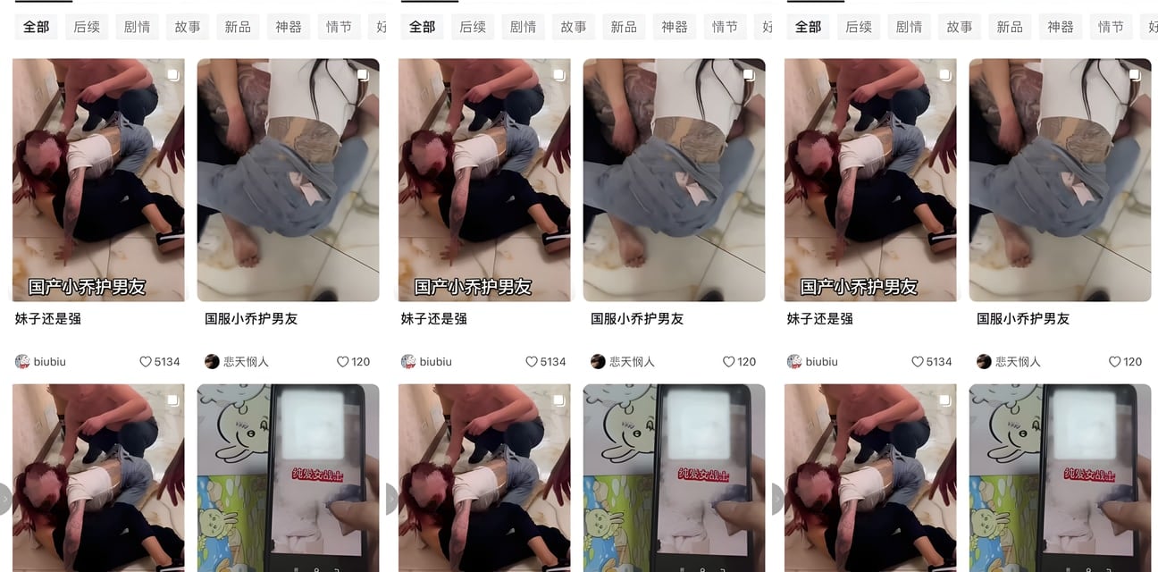 国服小乔怒护男友！精神小妹这次够义气全网热议
