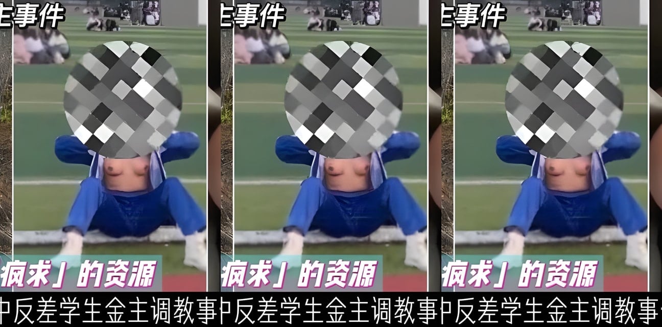 万人疯求！郑州七中女精盆与金主户外独家泄密全网炸锅