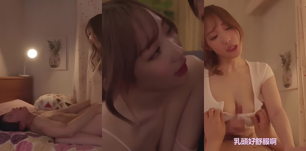 SSIS-469青梅竹马妹妹嫉妒姐姐勾引！不戴胸罩疯狂诱惑小宵虎南
