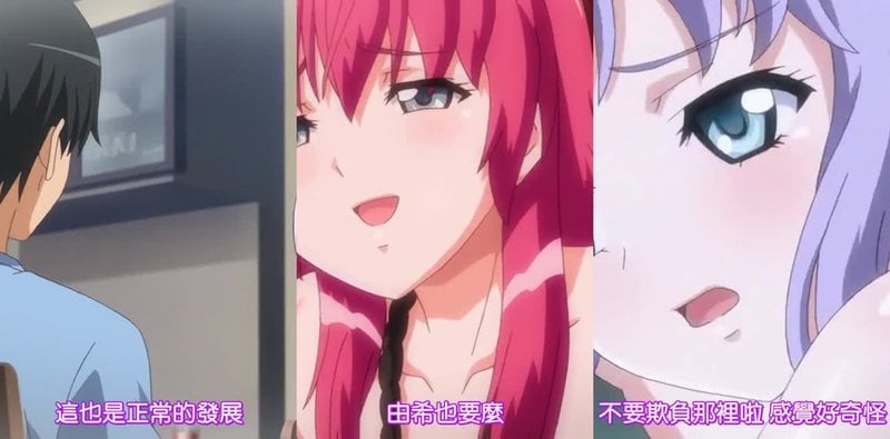 与真希酱的现在3 劲爆BDSM双马尾吞精玩法