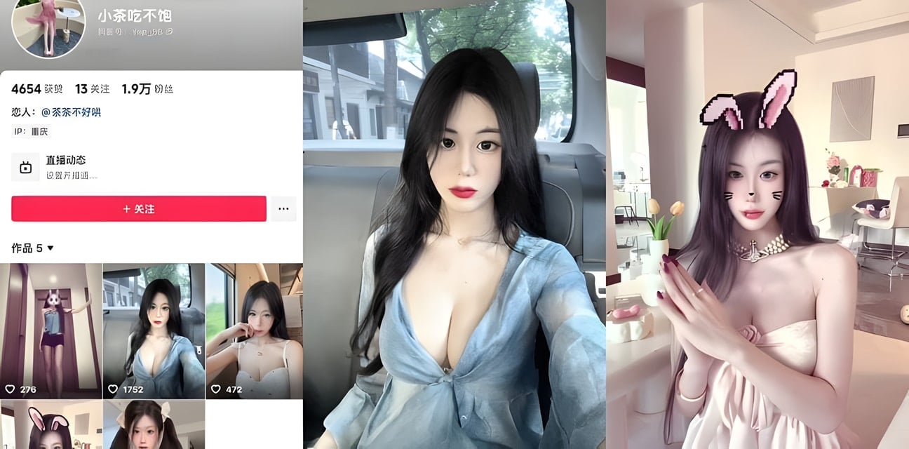 小茶吃不饱门槛会议自慰调教劲爆福利曝光